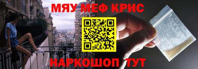 дживик Будённовск