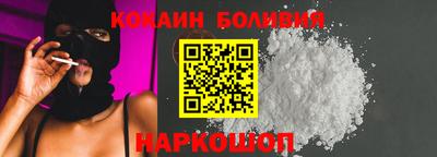 дживик Будённовск
