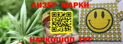 мефедрон мука Бузулук
