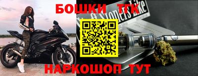 дживик Будённовск