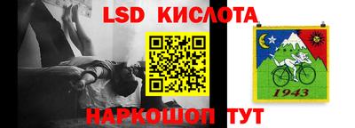 мефедрон мука Бузулук