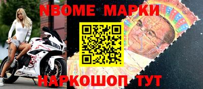 мефедрон мука Бузулук