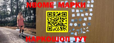 мефедрон мука Бузулук