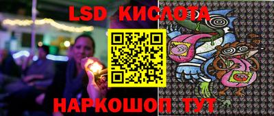 крисы Бугуруслан