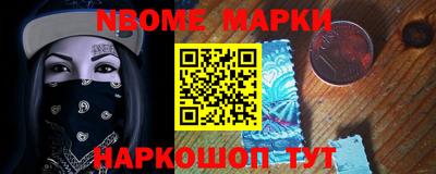 мефедрон мука Бузулук