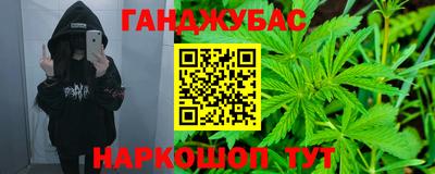 дживик Будённовск