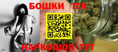 мефедрон мука Бузулук