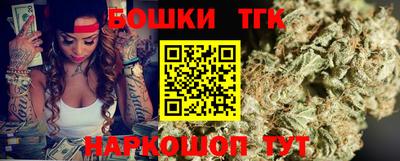 дживик Будённовск