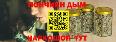 крисы Бугуруслан
