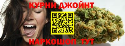 крисы Бугуруслан