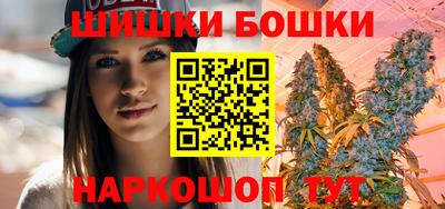 крисы Бугуруслан