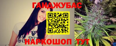 мефедрон мука Бузулук