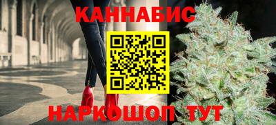 крисы Бугуруслан