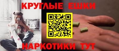дживик Будённовск