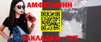 мефедрон мука Бузулук