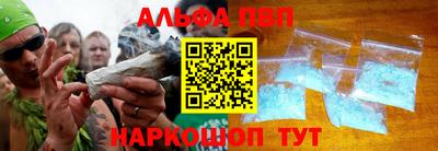 мефедрон мука Бузулук