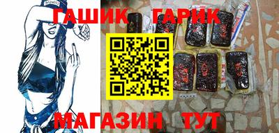 дживик Будённовск