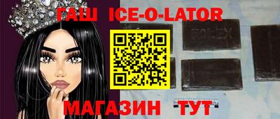 дживик Будённовск