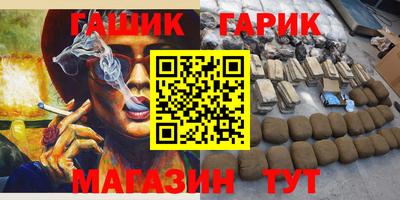 дживик Будённовск